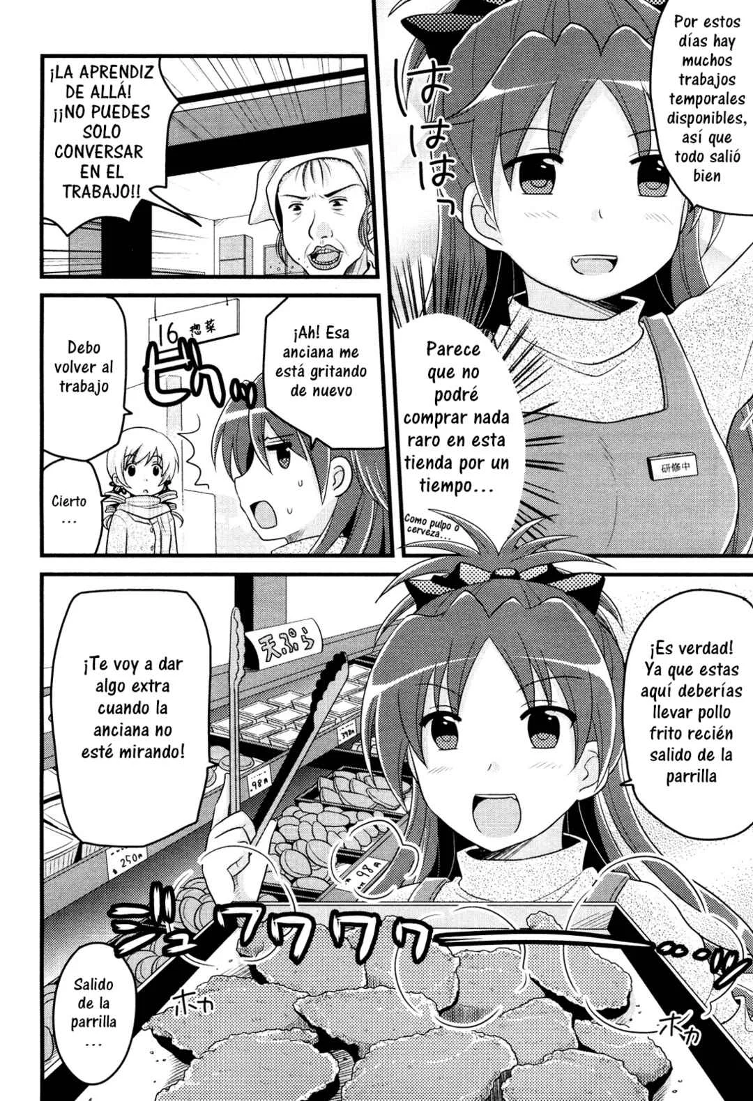 Tomoe Mami no Heibonna Nichijou Capítulo 4 - Page 17