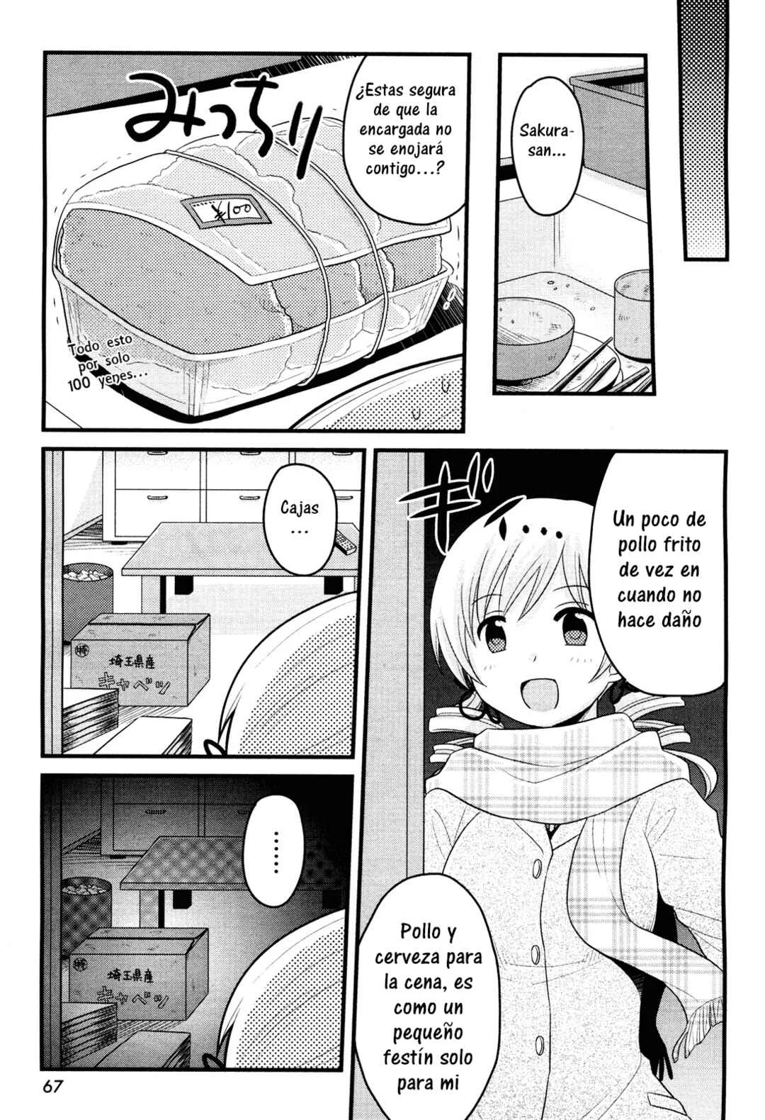 Tomoe Mami no Heibonna Nichijou Capítulo 4 - Page 18