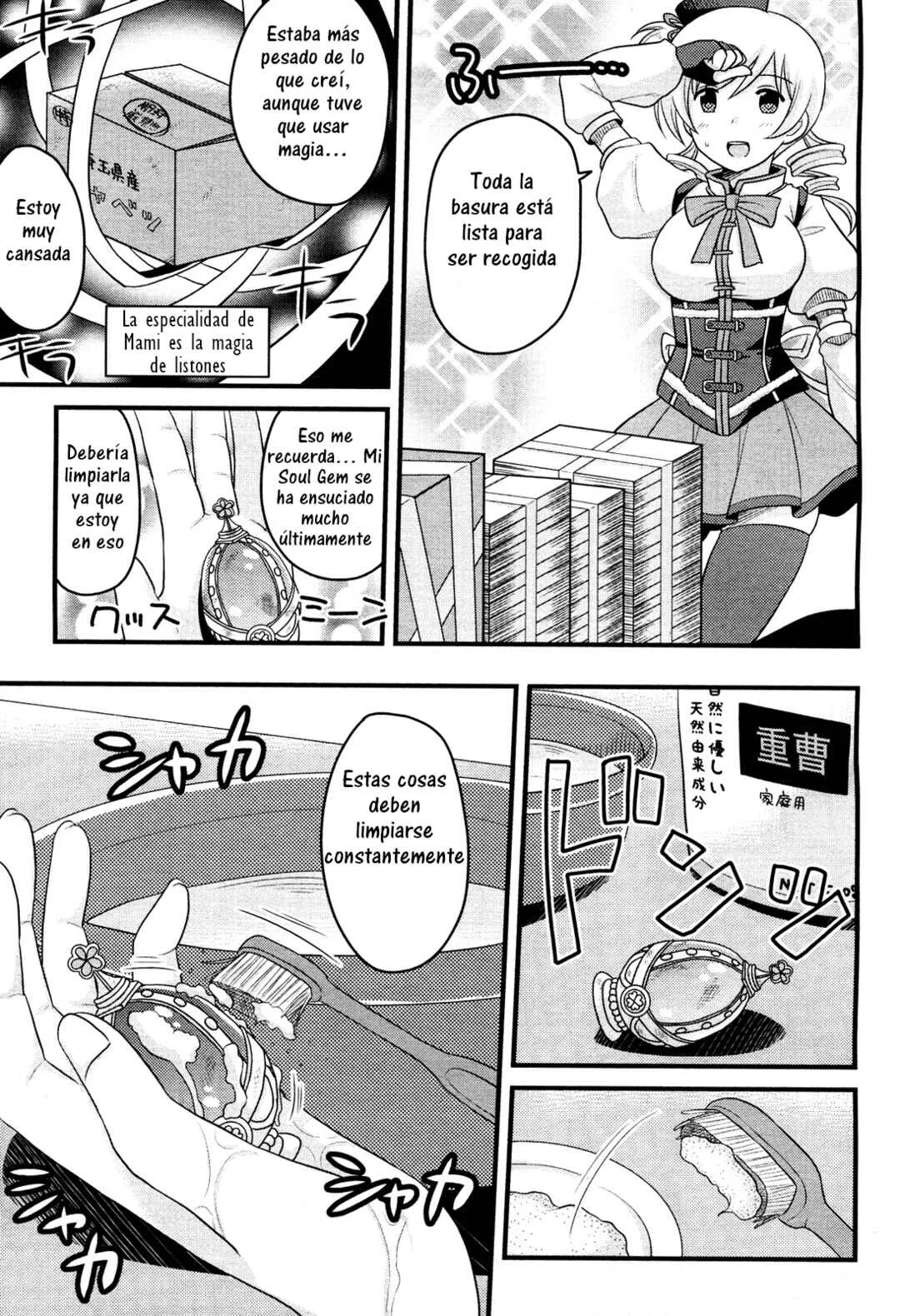 Tomoe Mami no Heibonna Nichijou Capítulo 4 - Page 20