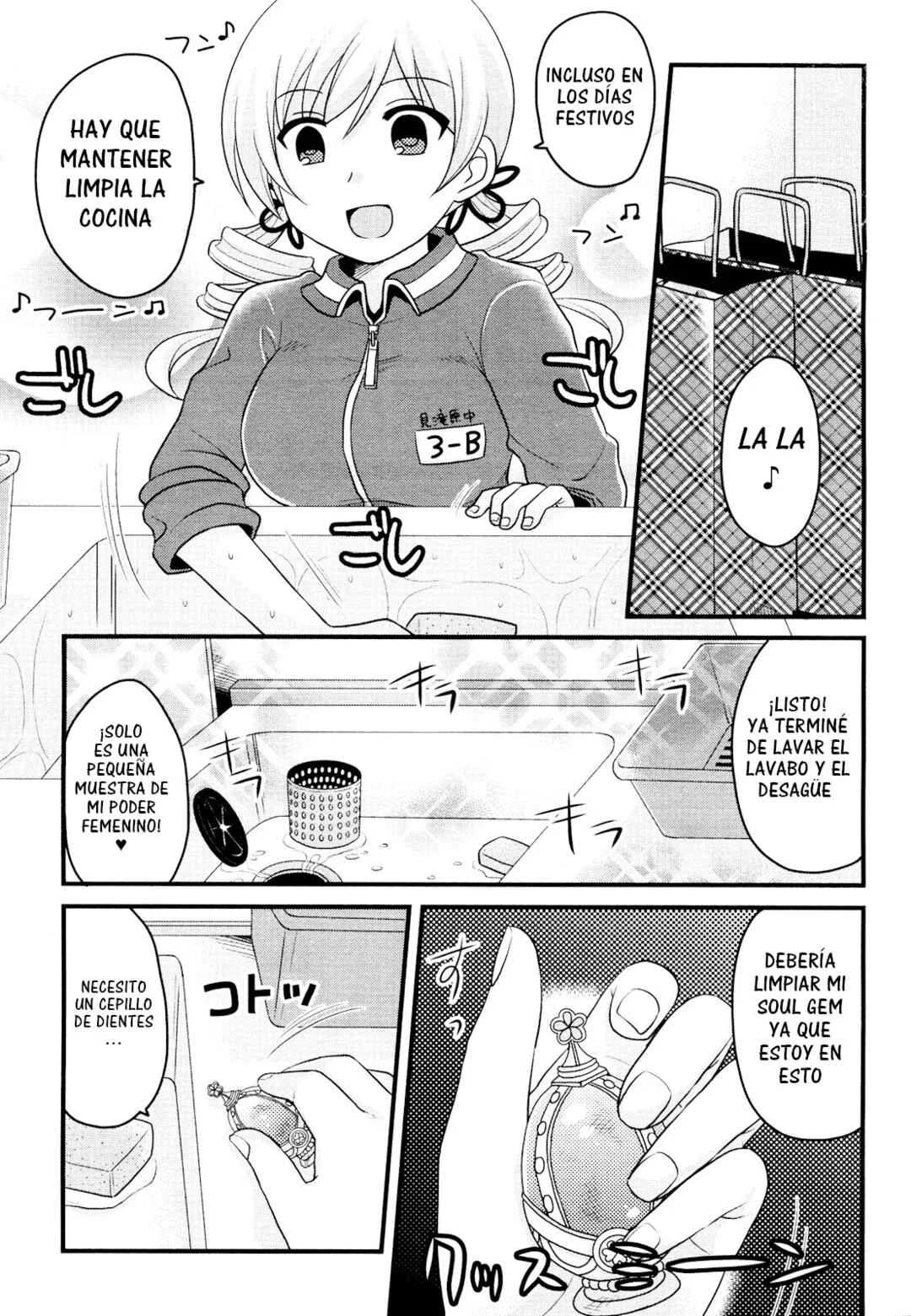 Tomoe Mami no Heibonna Nichijou Capítulo 5 - Page 2