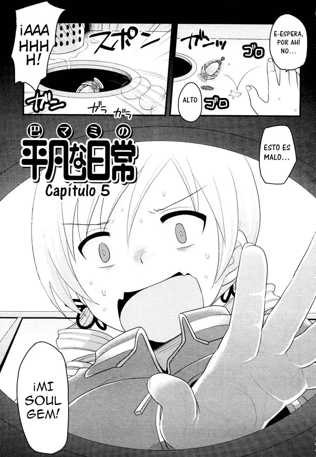 Tomoe Mami no Heibonna Nichijou Capítulo 5 - Page 4