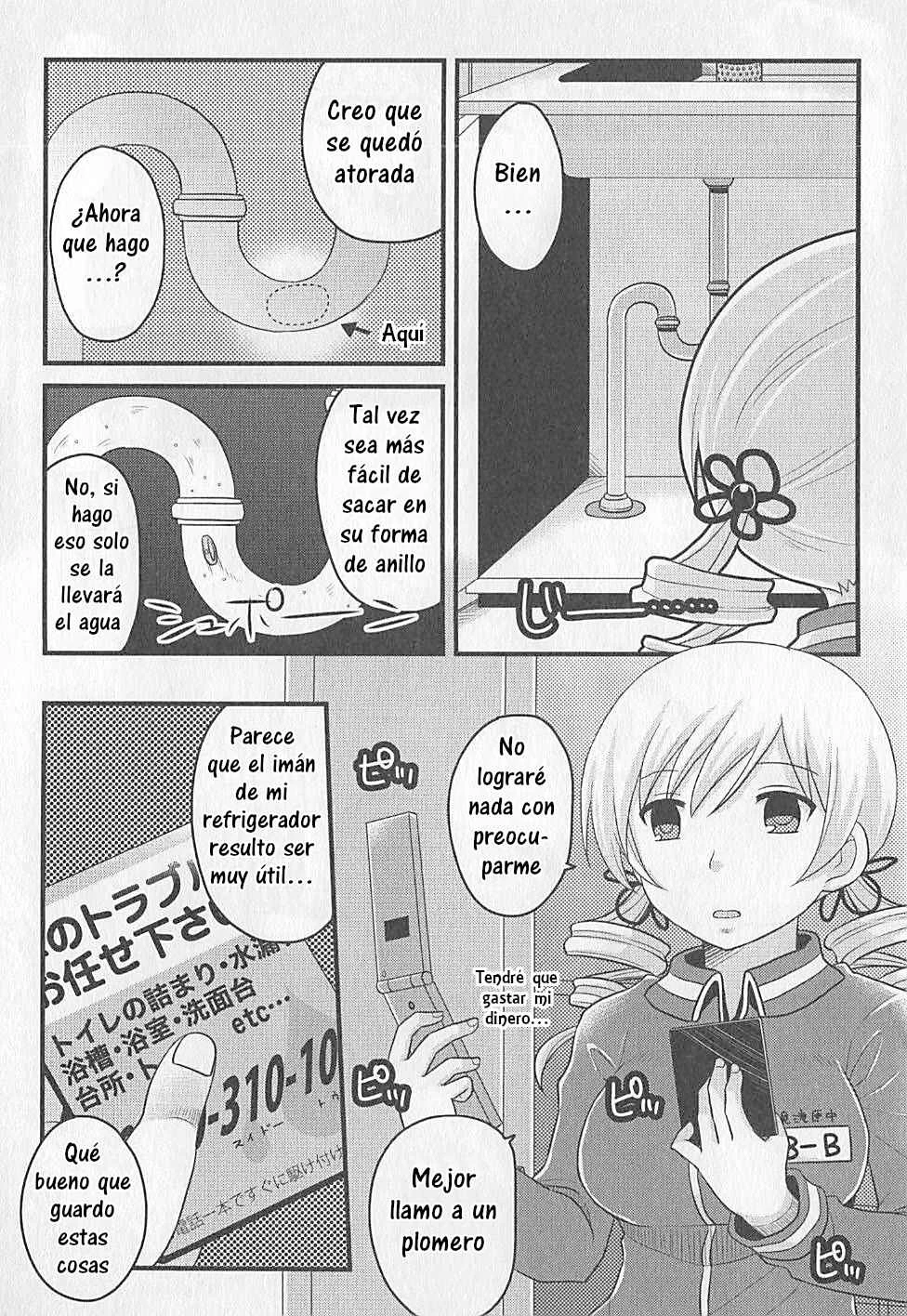 Tomoe Mami no Heibonna Nichijou Capítulo 5 - Page 5