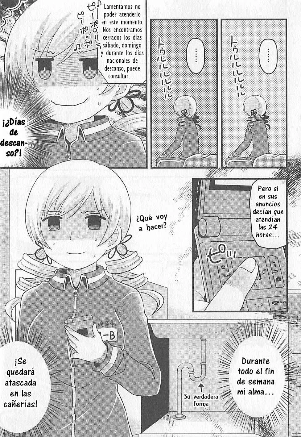 Tomoe Mami no Heibonna Nichijou Capítulo 5 - Page 6