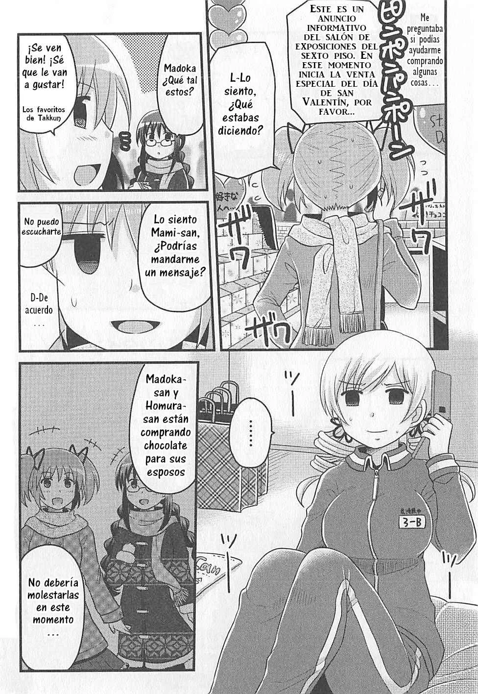 Tomoe Mami no Heibonna Nichijou Capítulo 5 - Page 11