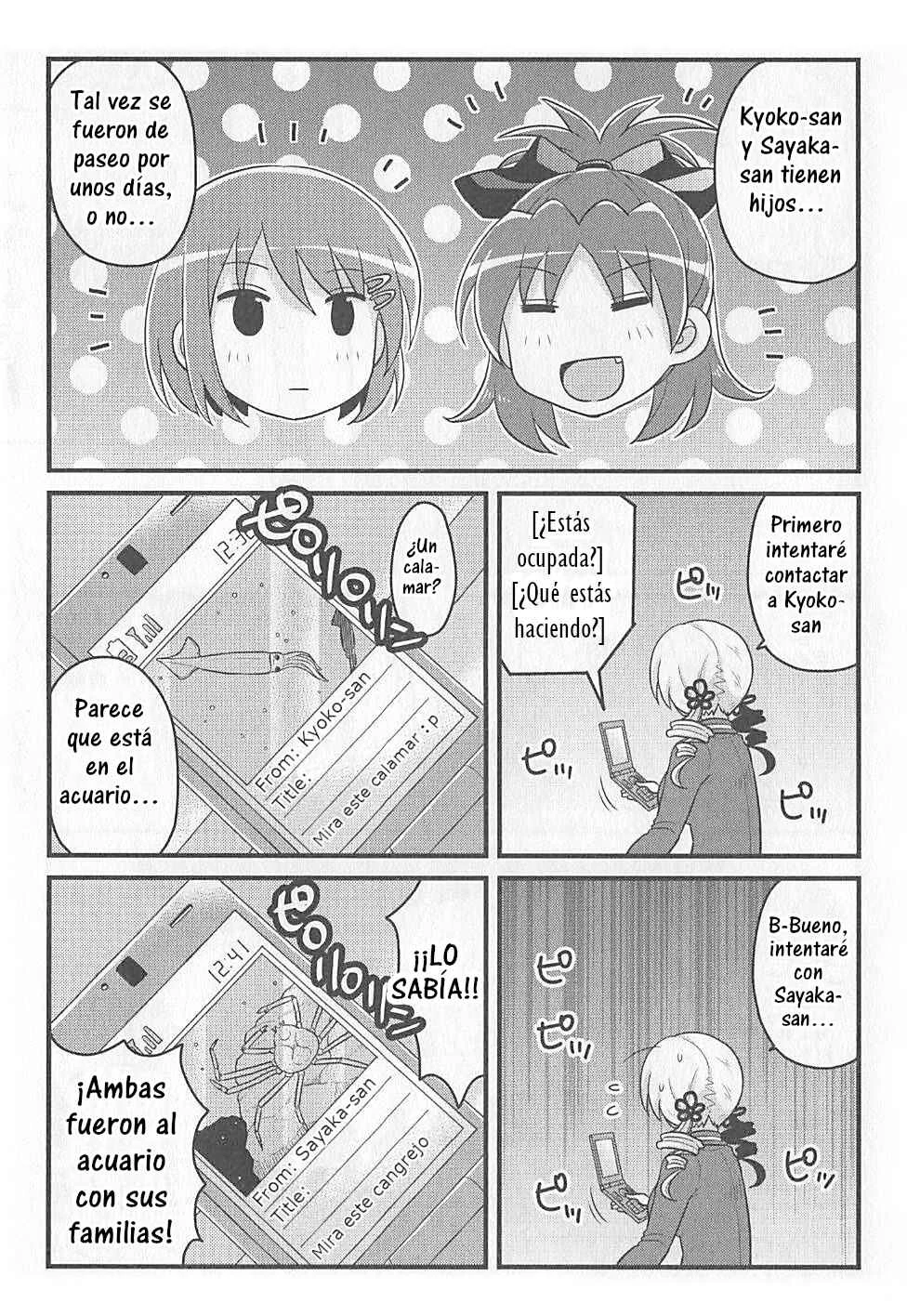 Tomoe Mami no Heibonna Nichijou Capítulo 5 - Page 12