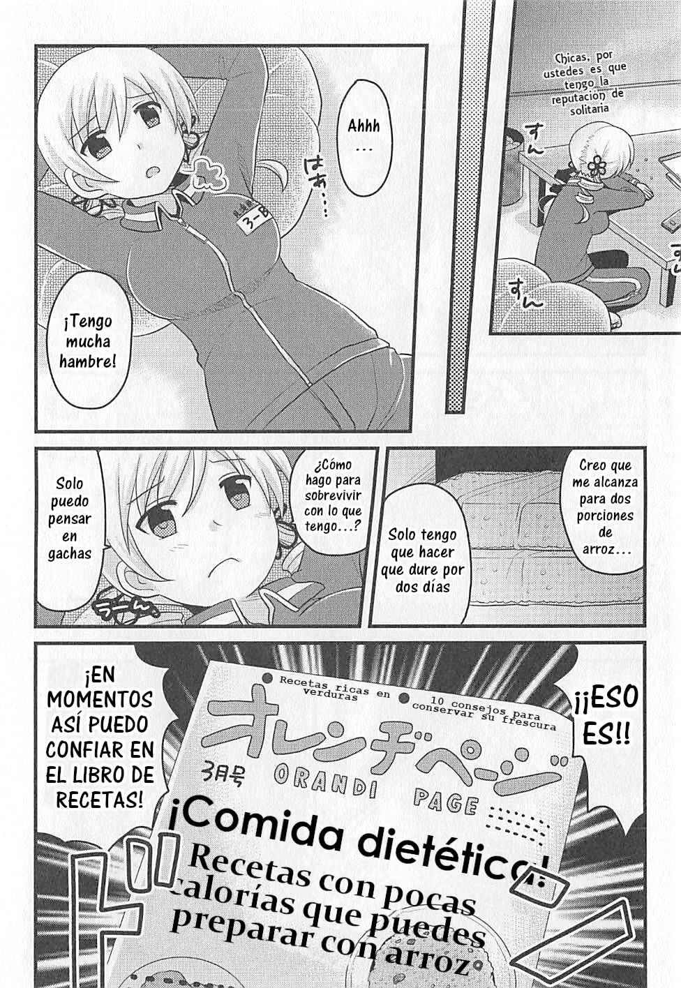 Tomoe Mami no Heibonna Nichijou Capítulo 5 - Page 13