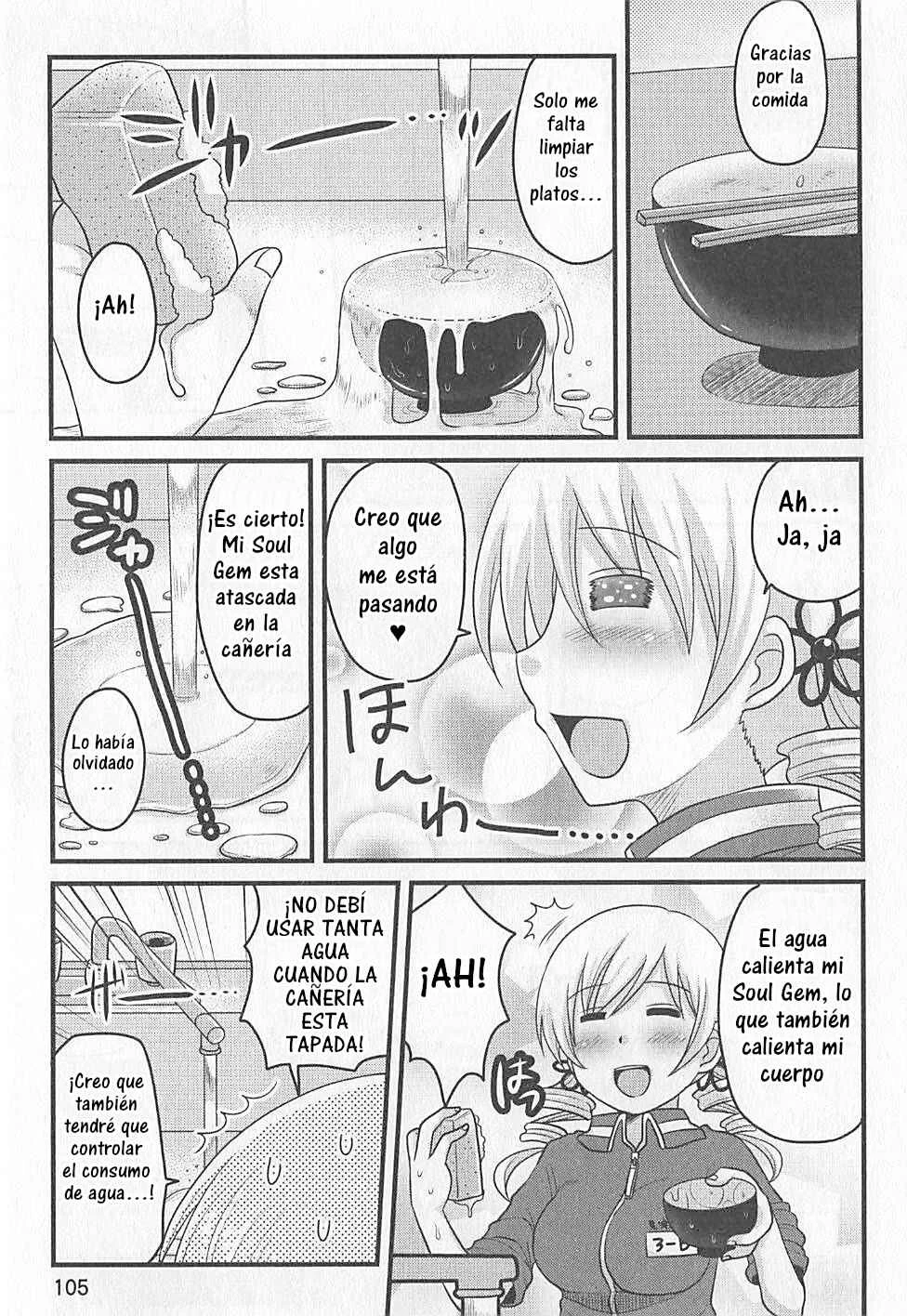 Tomoe Mami no Heibonna Nichijou Capítulo 5 - Page 16