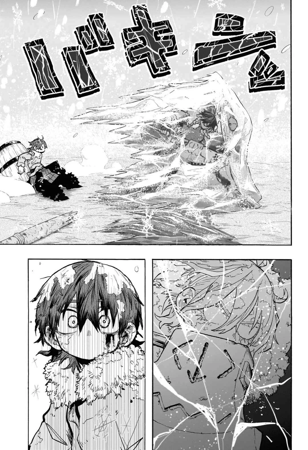 Tomoshibi no Otr Capítulo 1: El despertar de la llama - Page 29