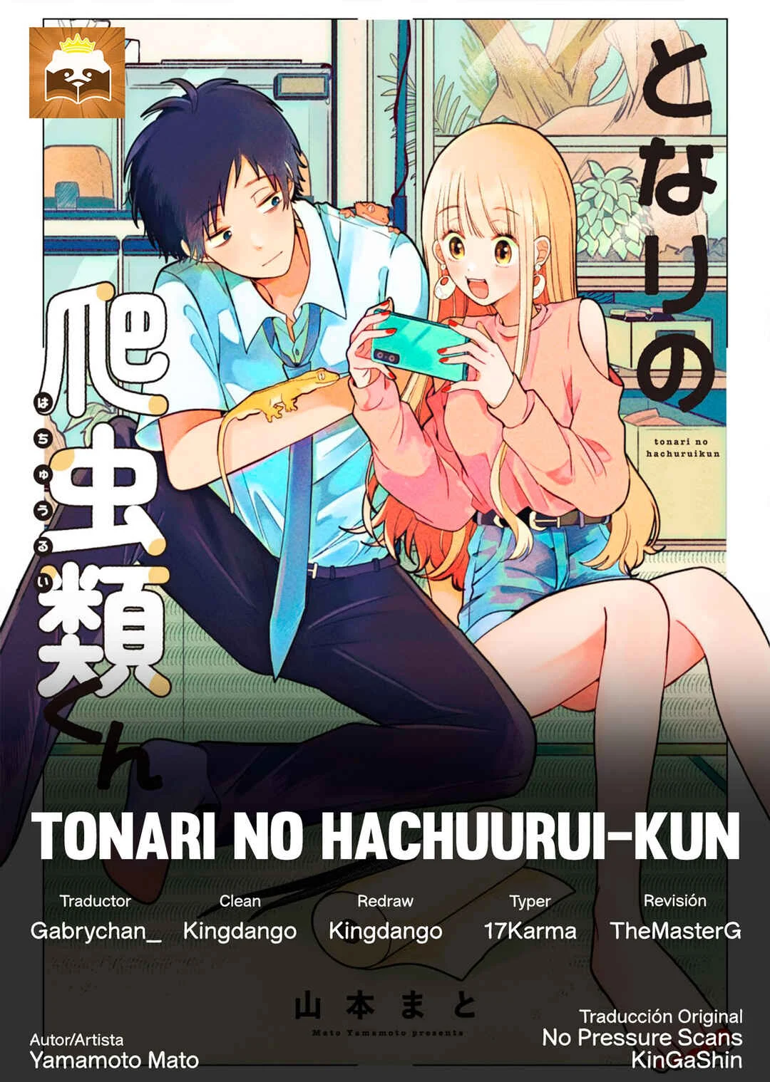 Tonari no Hachuurui-kun Capítulo 1 - Page 1