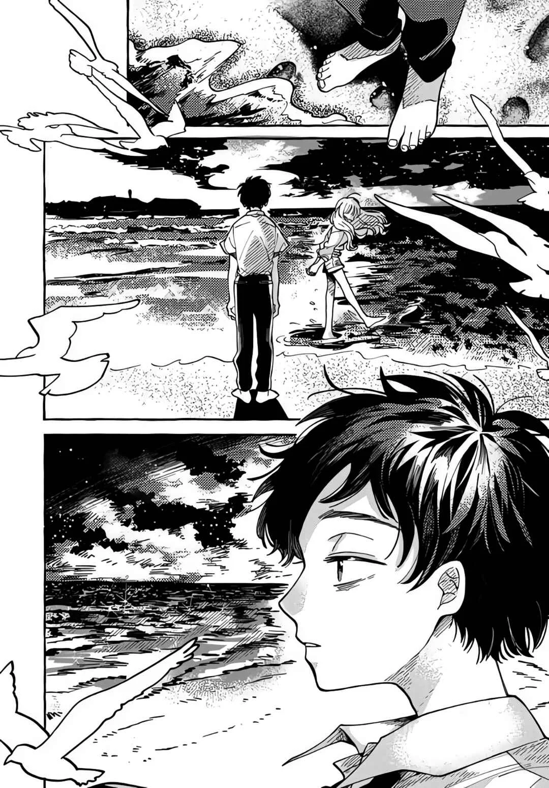Tonari no Hachuurui-kun Capítulo 1 - Page 23