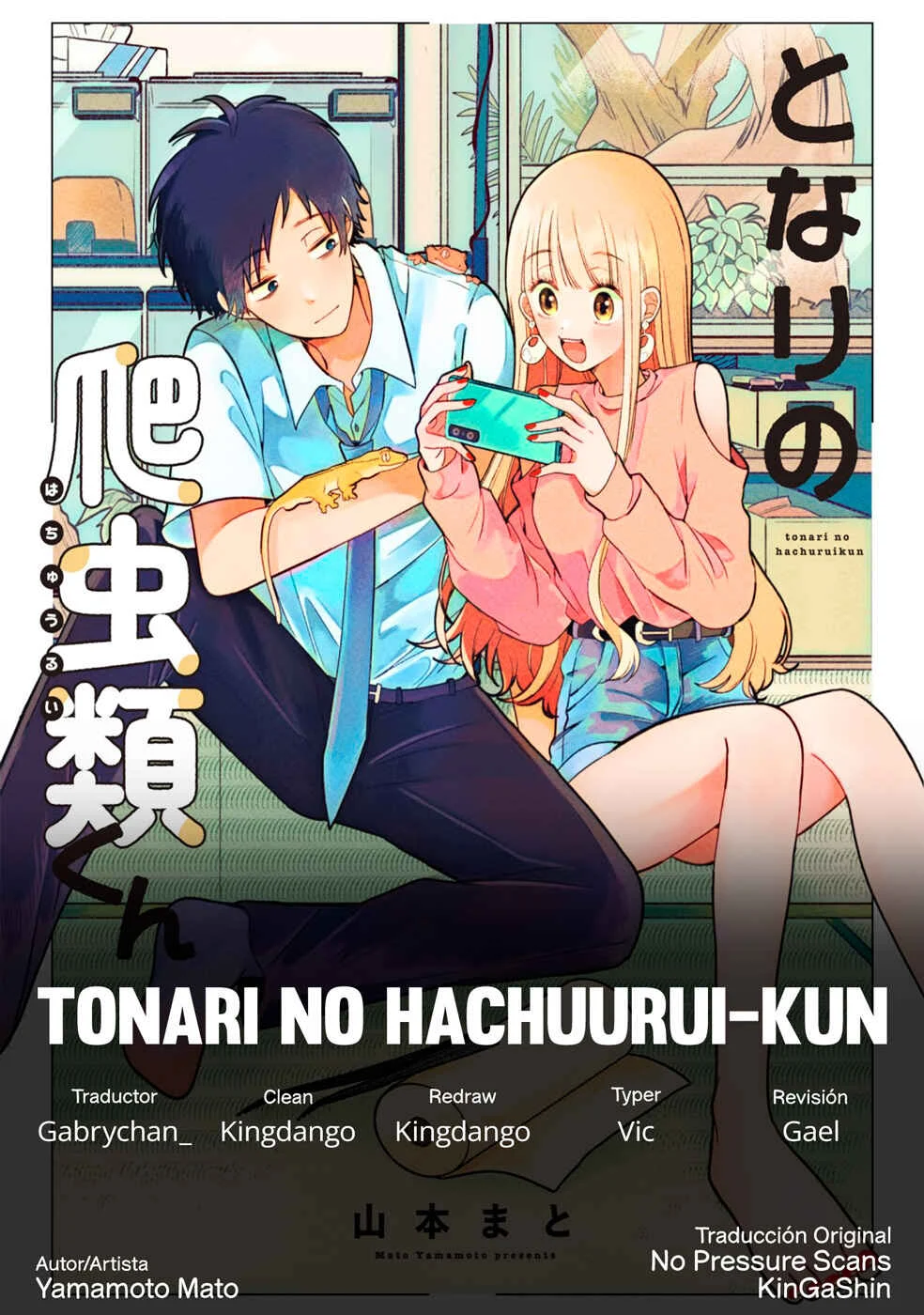 Tonari no Hachuurui-kun Capítulo 2 - Page 1