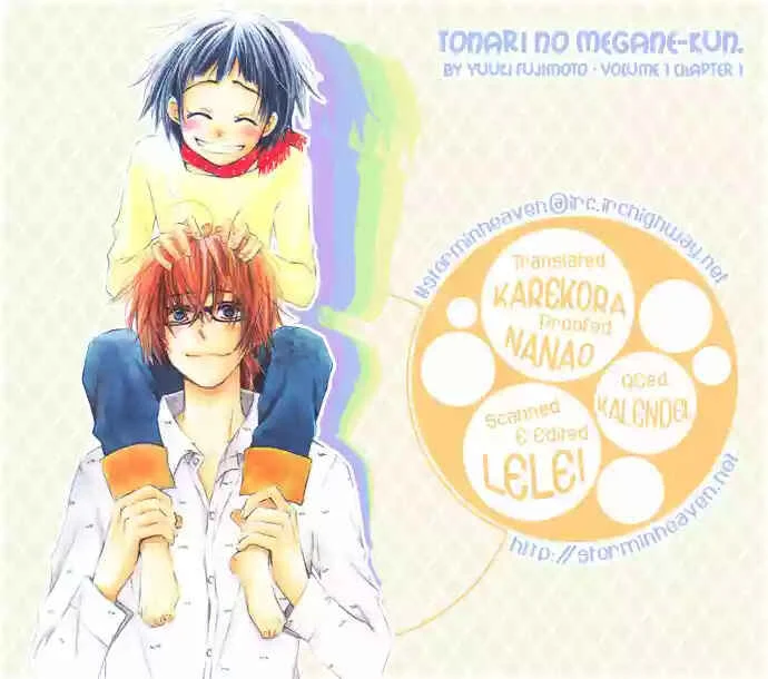 Tonari no Megane-kun. Capítulo 1 - Page 2