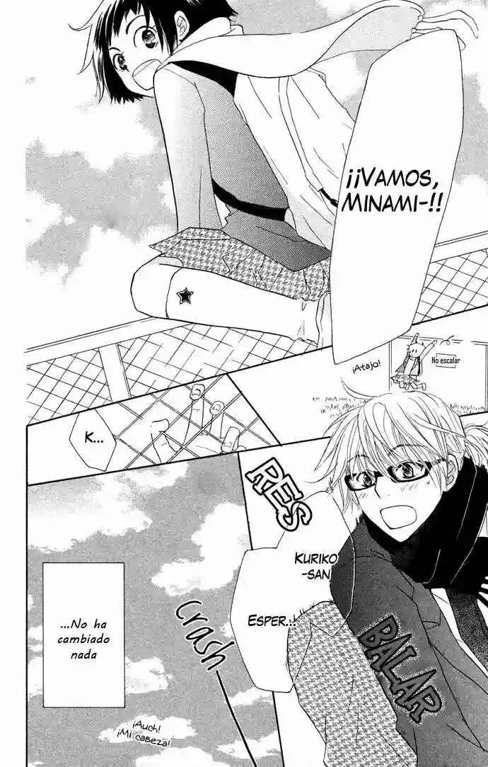 Tonari no Megane-kun. Capítulo 1 - Page 7