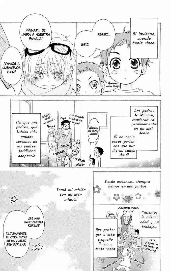 Tonari no Megane-kun. Capítulo 1 - Page 10