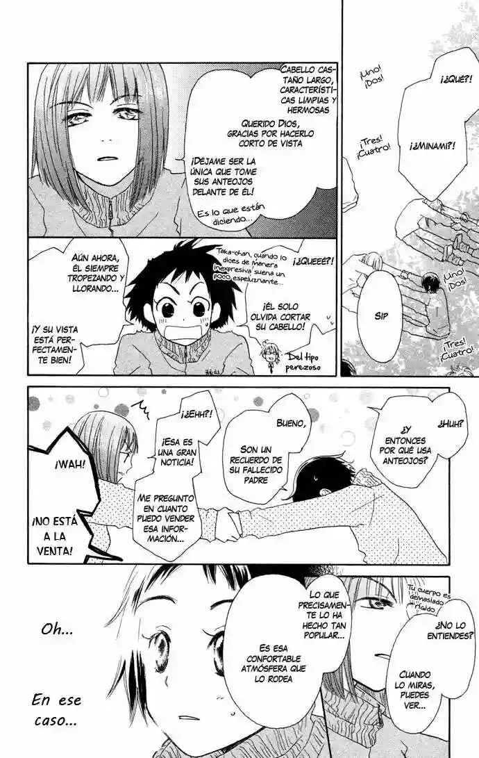 Tonari no Megane-kun. Capítulo 1 - Page 11