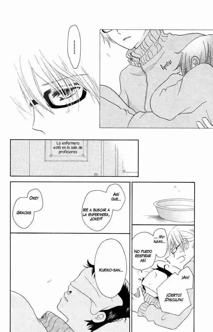 Tonari no Megane-kun. Capítulo 1 - Page 25
