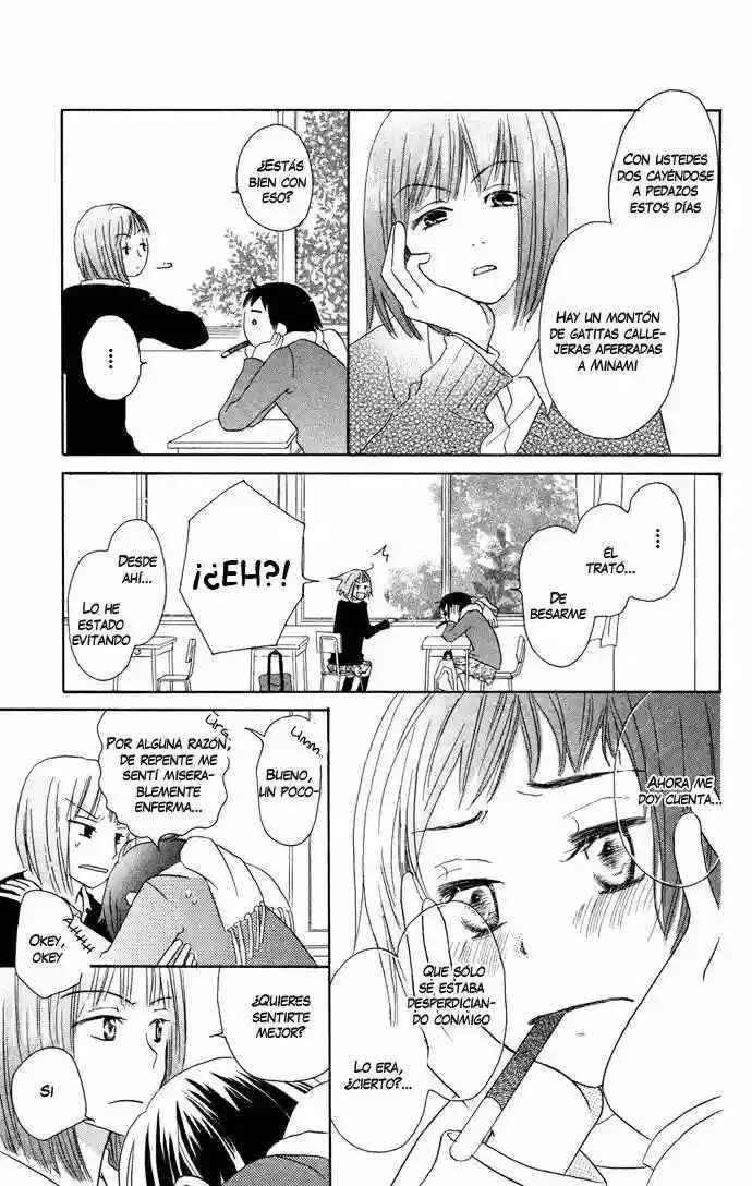 Tonari no Megane-kun. Capítulo 1 - Page 28