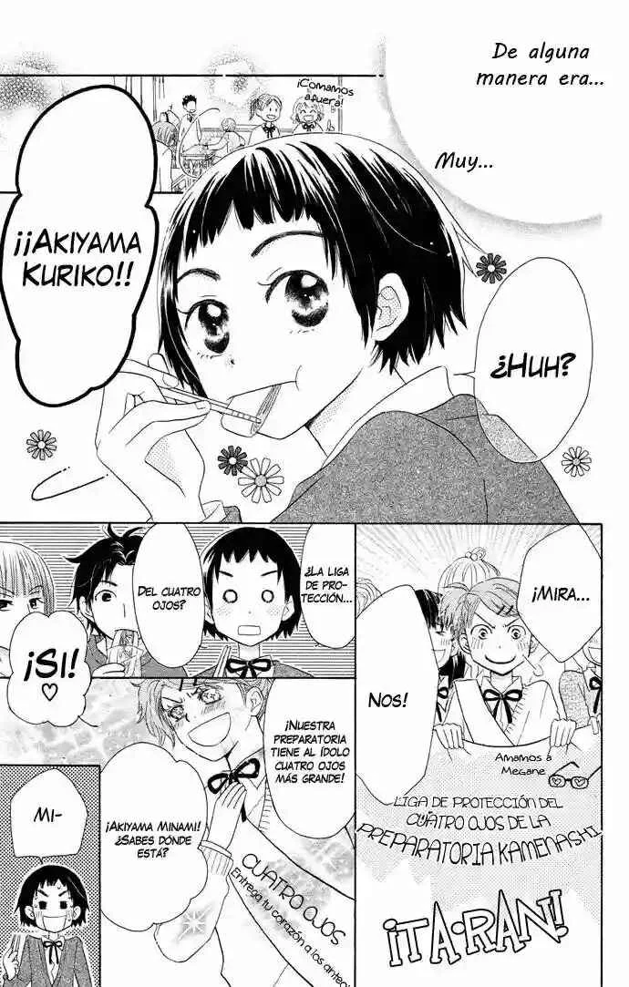 Tonari no Megane-kun. Capítulo 2 - Page 5