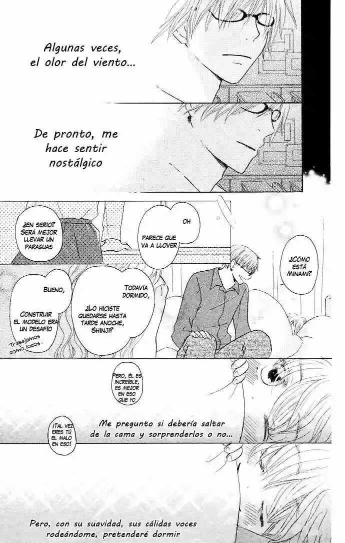 Tonari no Megane-kun. Capítulo 2 - Page 17