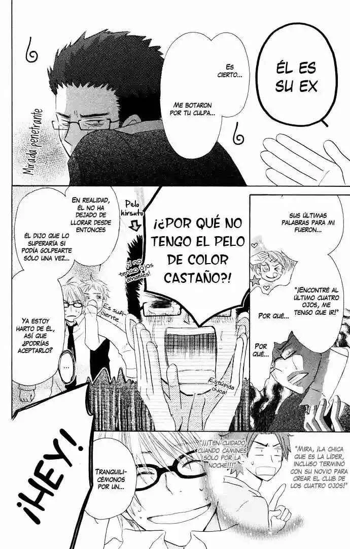 Tonari no Megane-kun. Capítulo 2 - Page 28