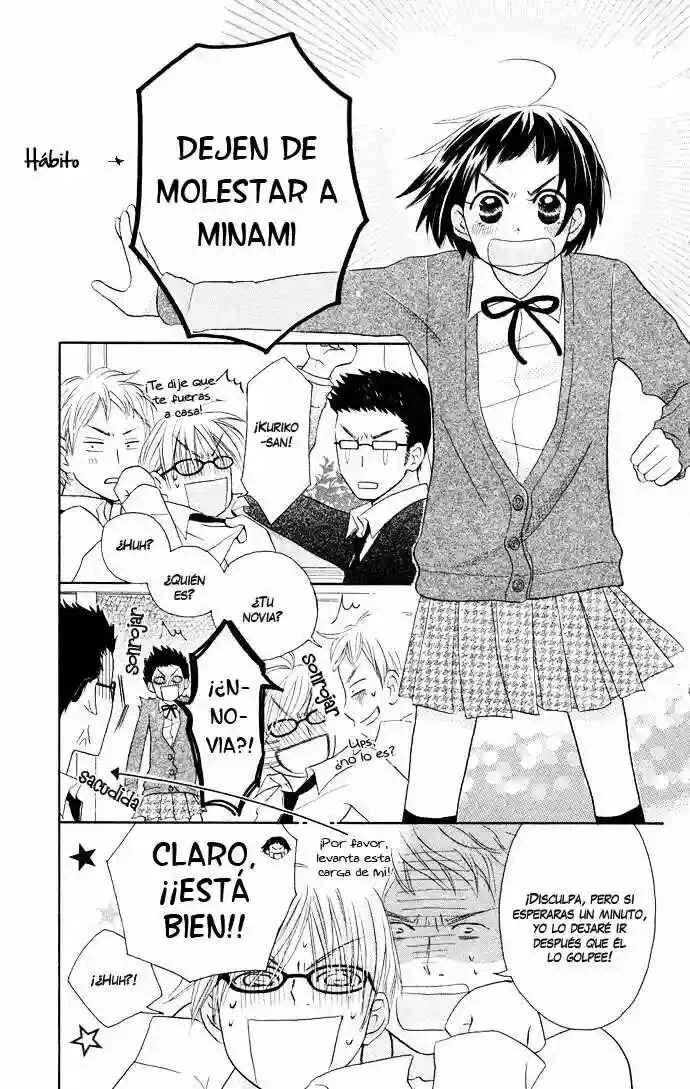 Tonari no Megane-kun. Capítulo 2 - Page 29