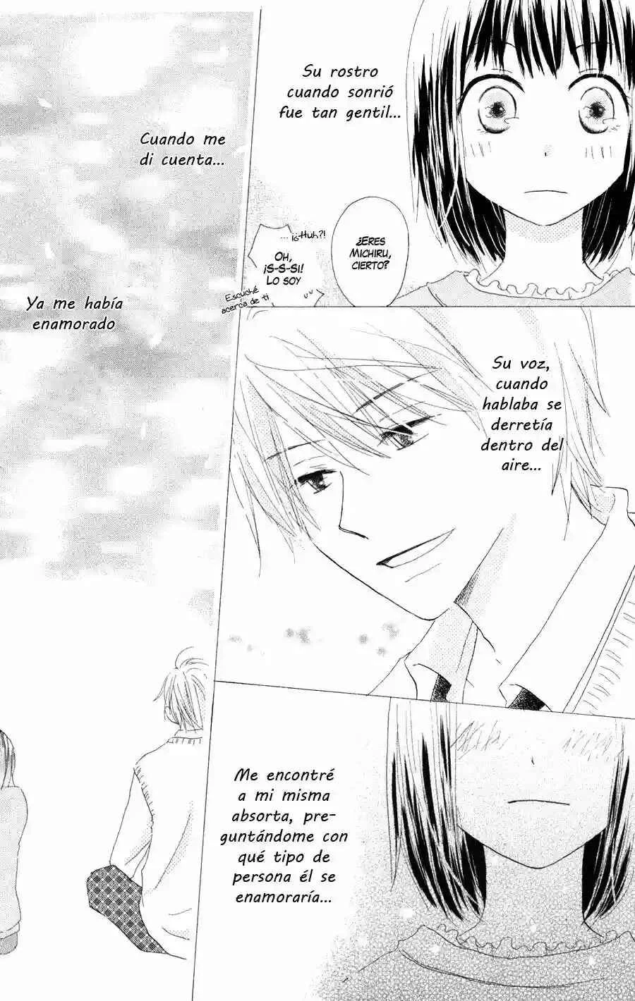 Tonari no Megane-kun. Capítulo 4.5 - Page 12