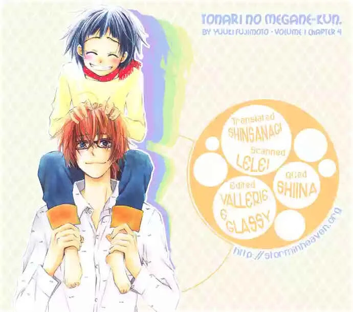 Tonari no Megane-kun. Capítulo 4 - Page 2