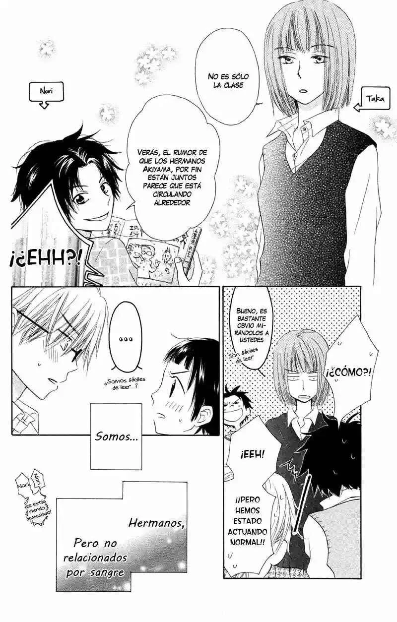 Tonari no Megane-kun. Capítulo 4 - Page 6