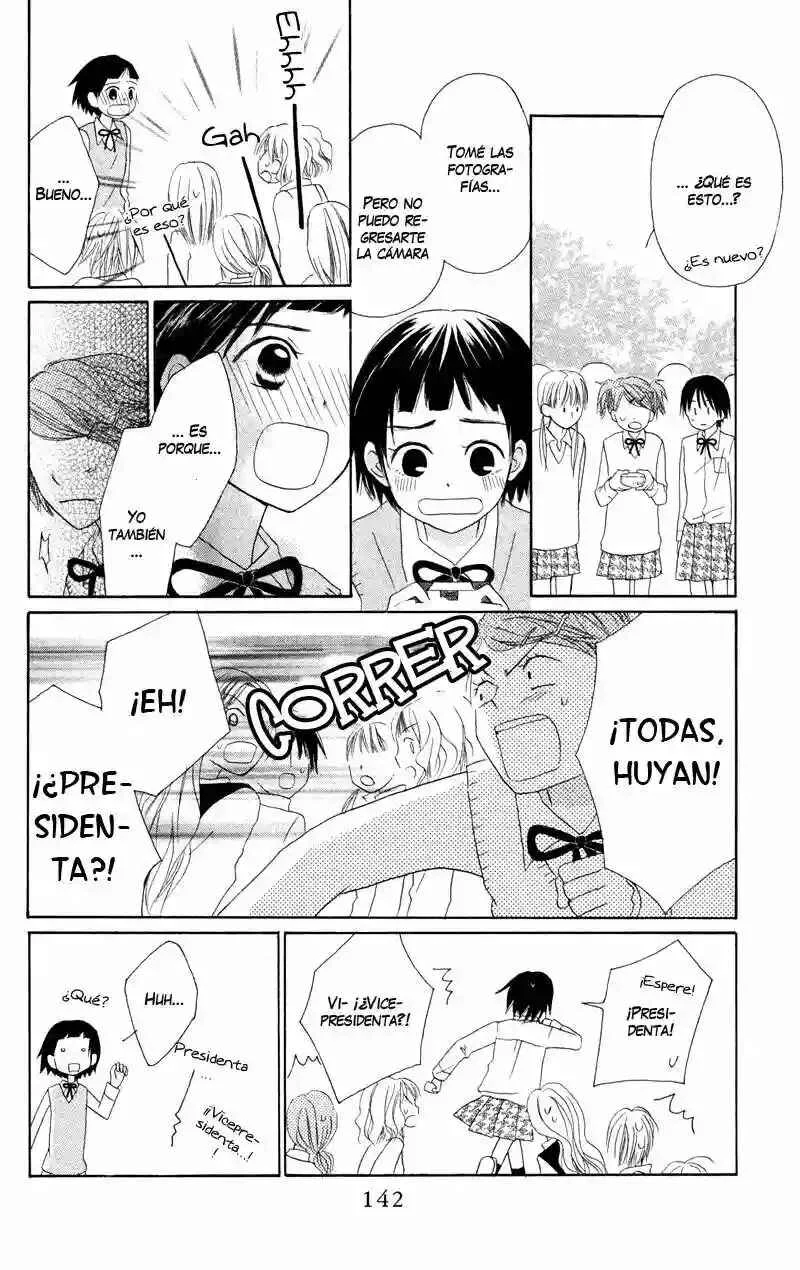 Tonari no Megane-kun. Capítulo 4 - Page 30