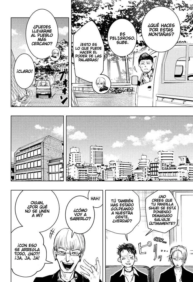 Tonari no Osoegawa Capítulo 2: Osoegawa VS. Hielo - Page 4