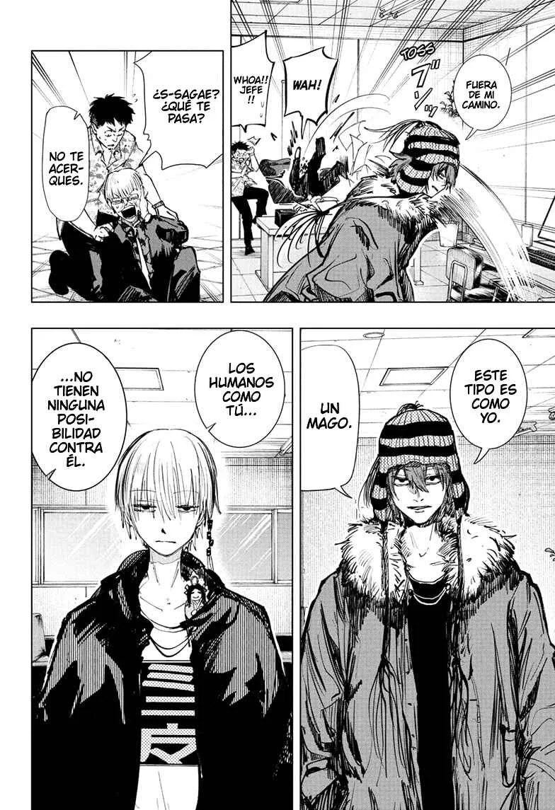 Tonari no Osoegawa Capítulo 2: Osoegawa VS. Hielo - Page 12
