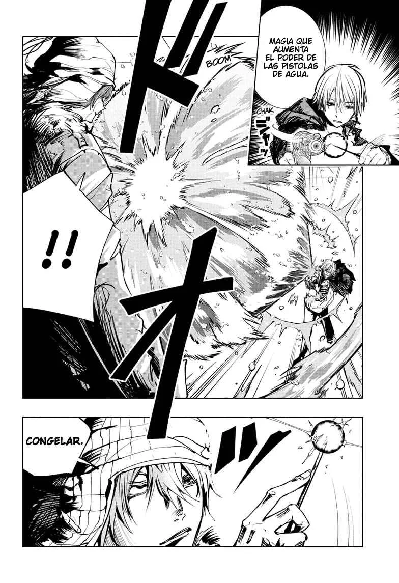 Tonari no Osoegawa Capítulo 2: Osoegawa VS. Hielo - Page 14