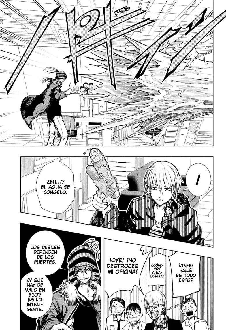 Tonari no Osoegawa Capítulo 2: Osoegawa VS. Hielo - Page 15