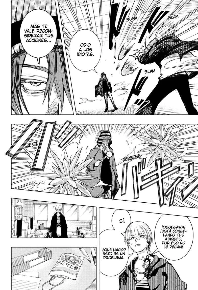 Tonari no Osoegawa Capítulo 2: Osoegawa VS. Hielo - Page 16