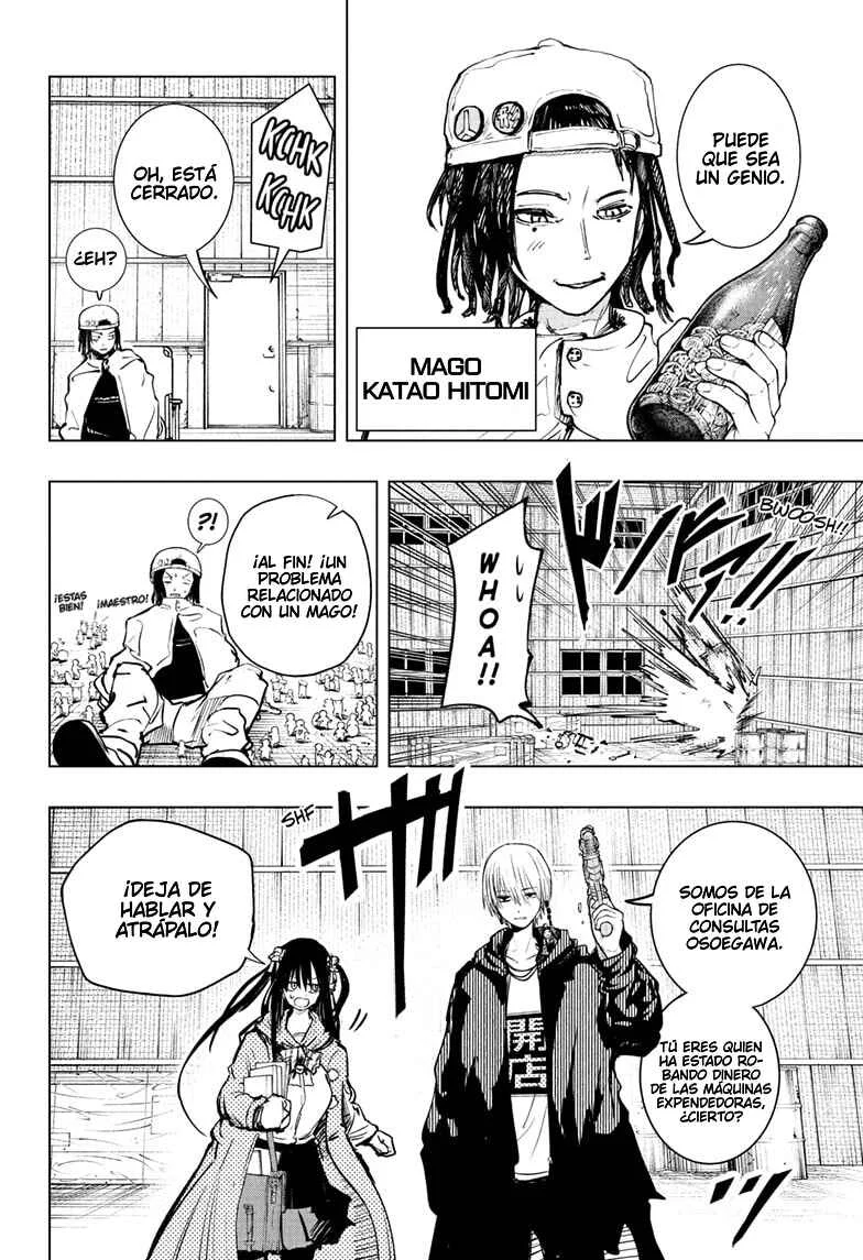 Tonari no Osoegawa Capítulo 3: La maga Yobuko - Page 12