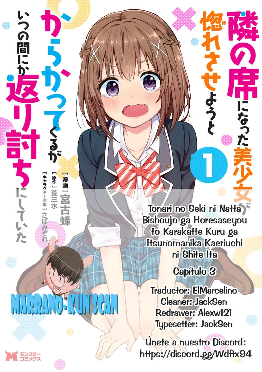 Tonari no Seki ni Natta Bishoujo ga Horesaseyou to Karakattekuru ga Itsunomanika Kaeriuchi ni Shiteita Capítulo 3 - Page 1
