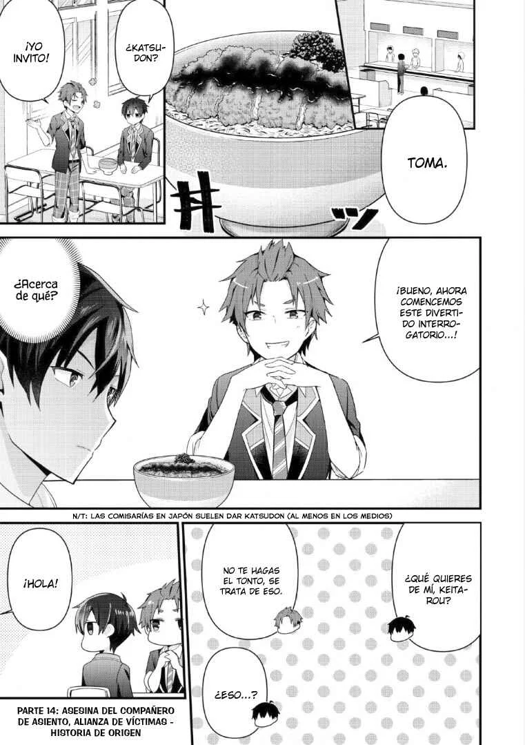 Tonari no Seki ni Natta Bishoujo ga Horesaseyou to Karakattekuru ga Itsunomanika Kaeriuchi ni Shiteita Capítulo 4 - Page 2