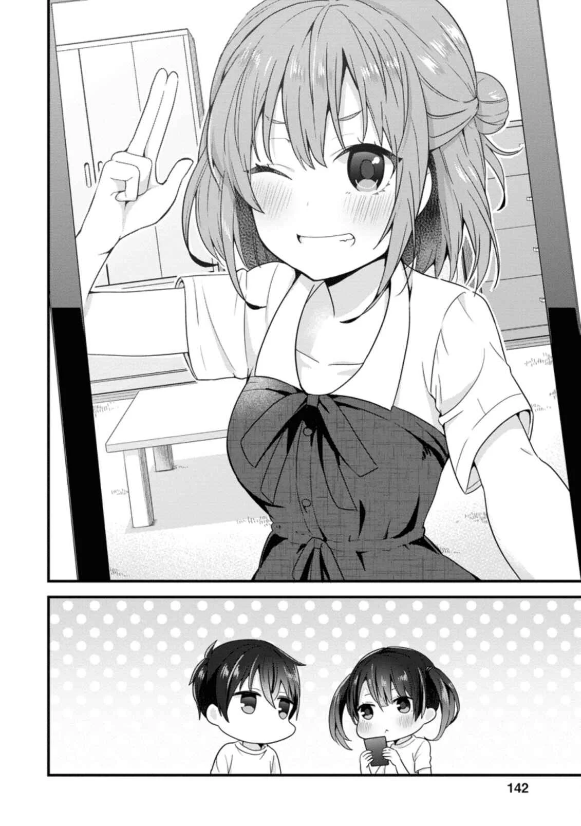 Tonari no Seki ni Natta Bishoujo ga Horesaseyou to Karakattekuru ga Itsunomanika Kaeriuchi ni Shiteita Capítulo 5 - Page 17