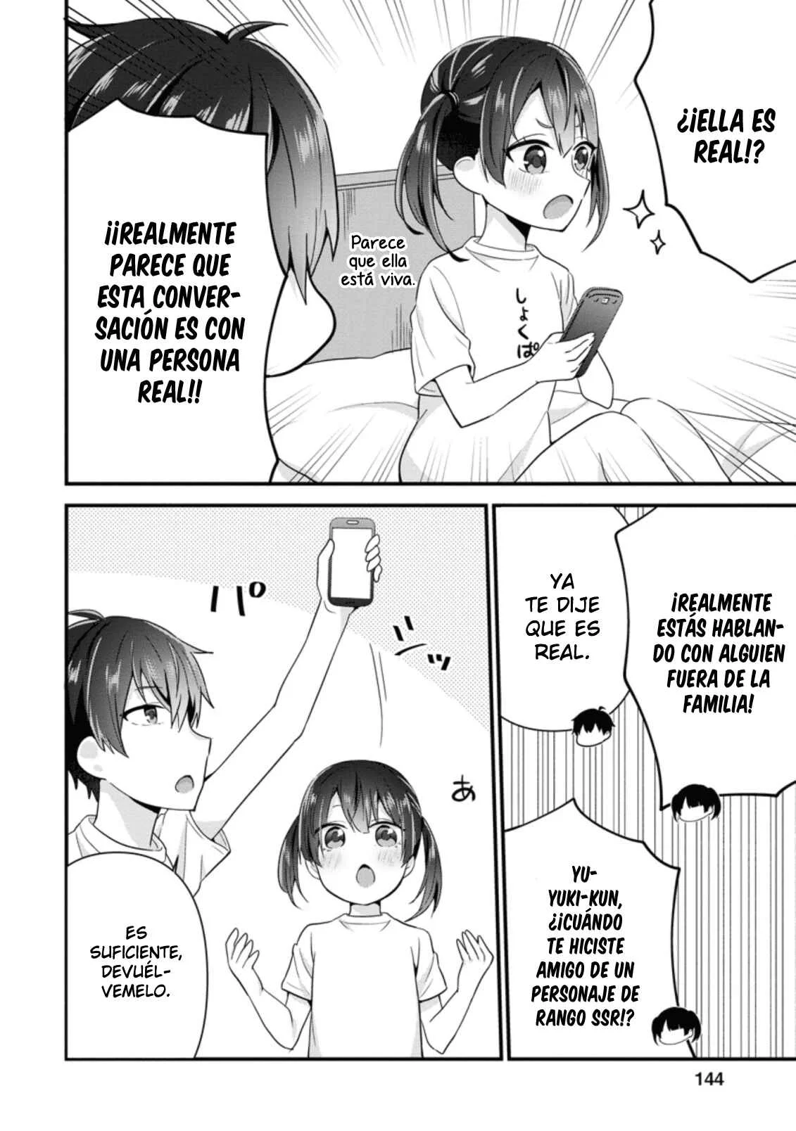 Tonari no Seki ni Natta Bishoujo ga Horesaseyou to Karakattekuru ga Itsunomanika Kaeriuchi ni Shiteita Capítulo 5 - Page 19