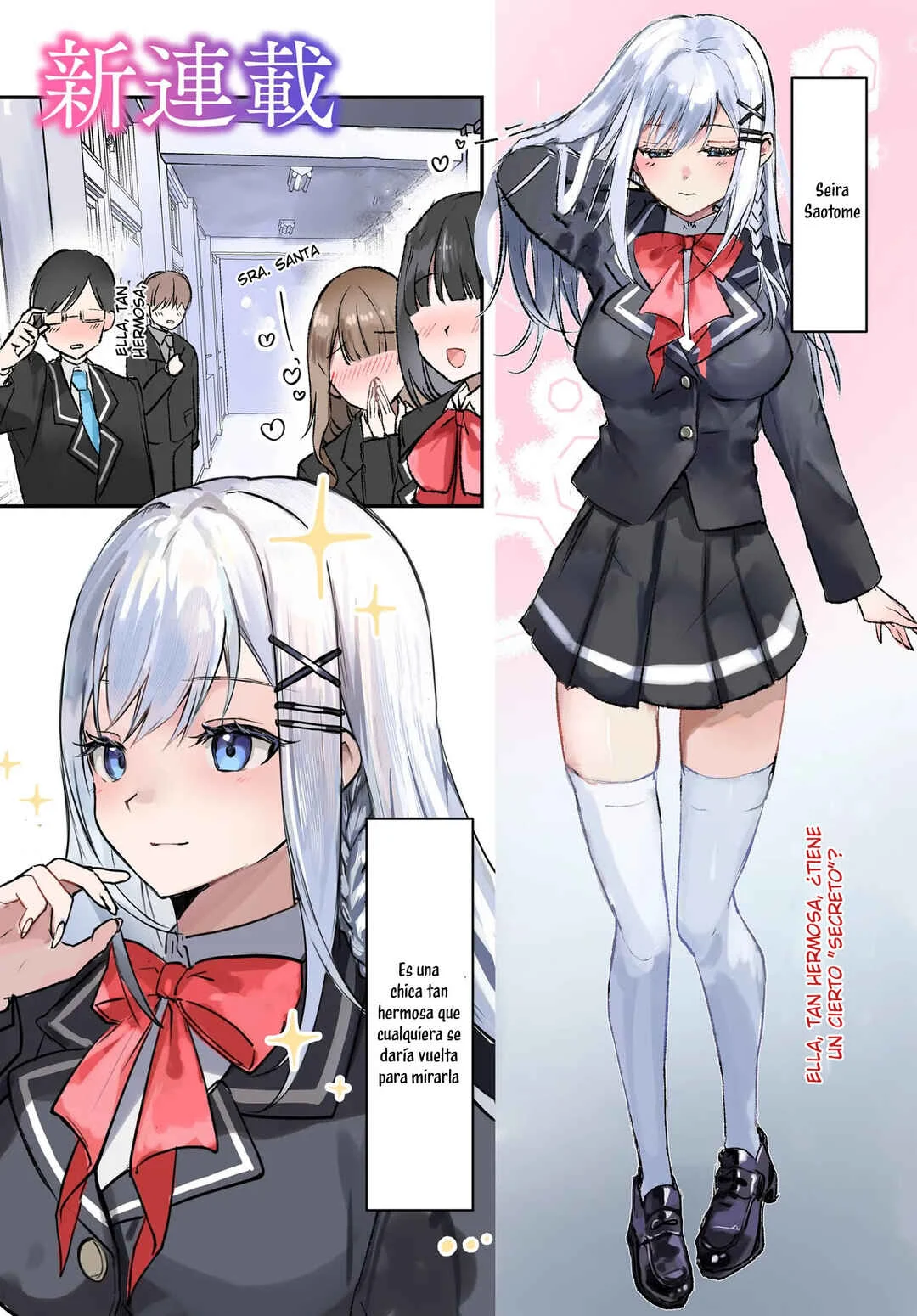 Tonari no Seki no Seijo-sama wa Ore ni Kossori Sukaato no Naka o Oshiete Kureru Capítulo 1 - Page 3