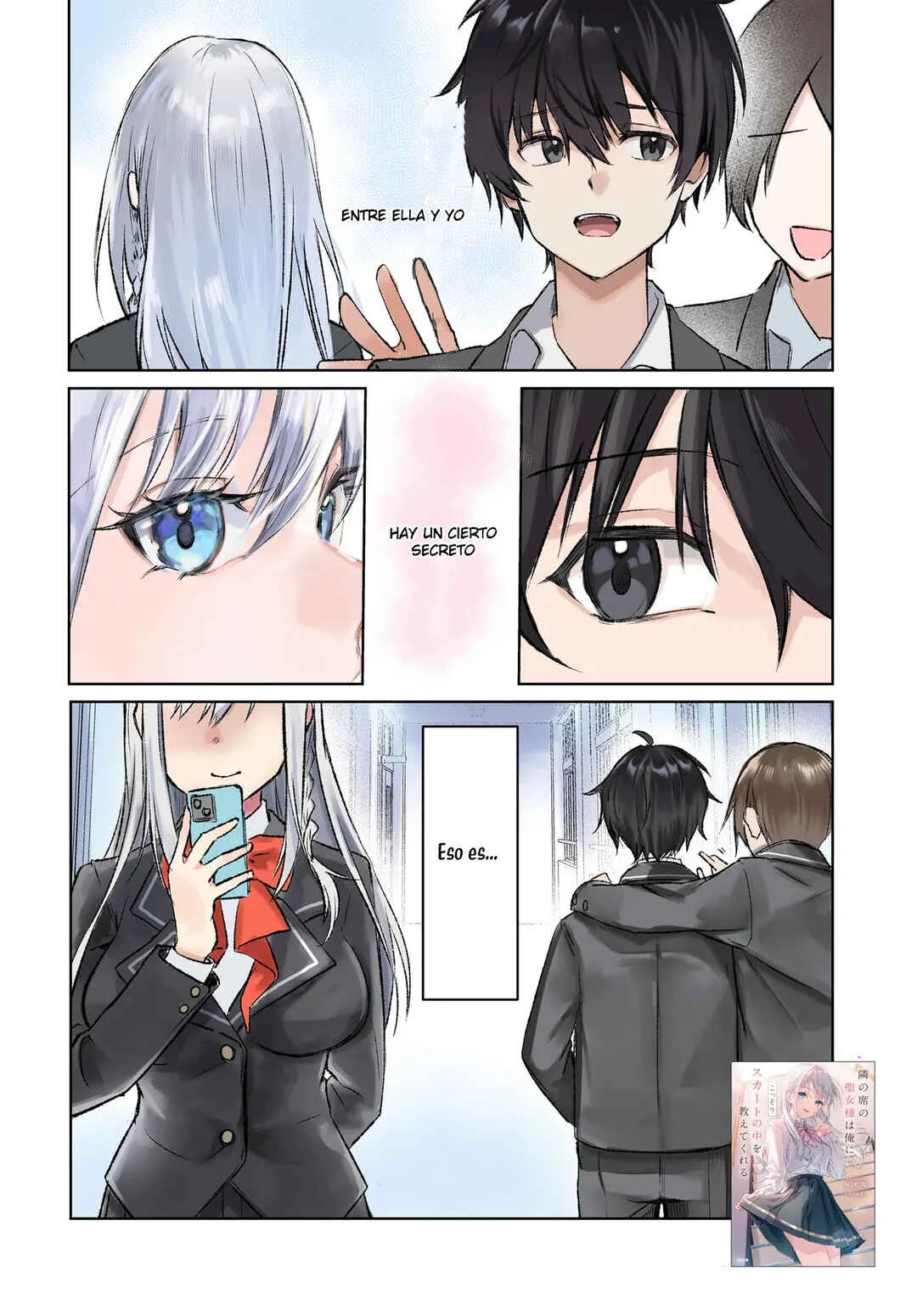 Tonari no Seki no Seijo-sama wa Ore ni Kossori Sukaato no Naka o Oshiete Kureru Capítulo 1 - Page 4