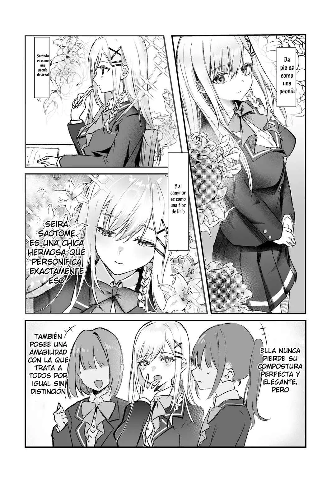 Tonari no Seki no Seijo-sama wa Ore ni Kossori Sukaato no Naka o Oshiete Kureru Capítulo 1 - Page 6