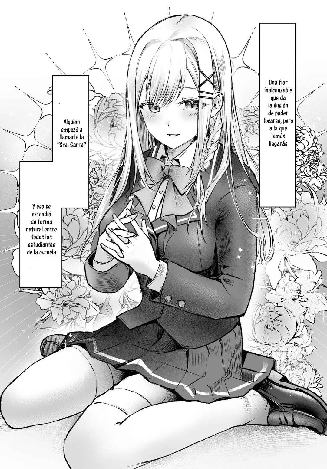 Tonari no Seki no Seijo-sama wa Ore ni Kossori Sukaato no Naka o Oshiete Kureru Capítulo 1 - Page 7