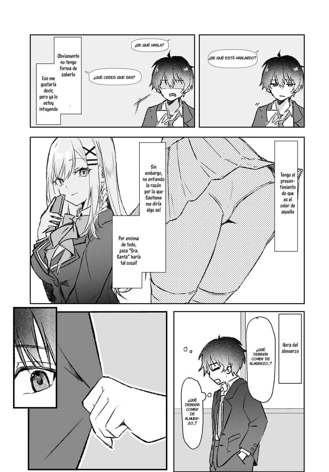 Tonari no Seki no Seijo-sama wa Ore ni Kossori Sukaato no Naka o Oshiete Kureru Capítulo 1 - Page 17
