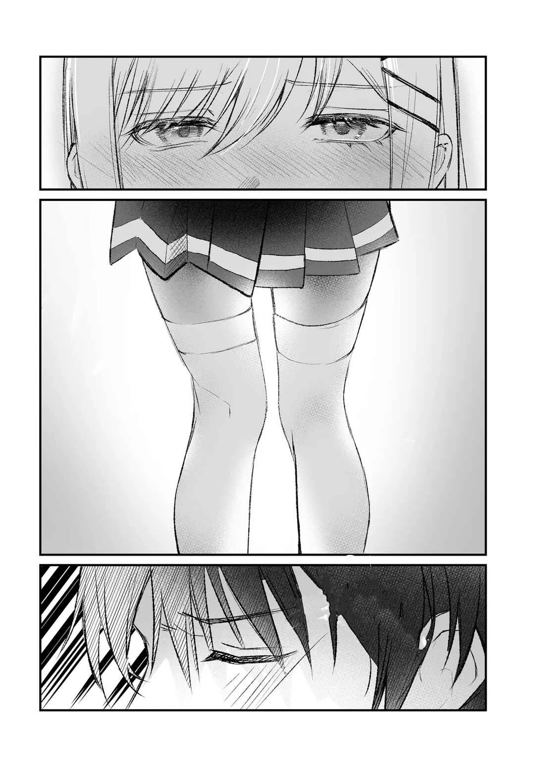 Tonari no Seki no Seijo-sama wa Ore ni Kossori Sukaato no Naka o Oshiete Kureru Capítulo 2 - Page 18