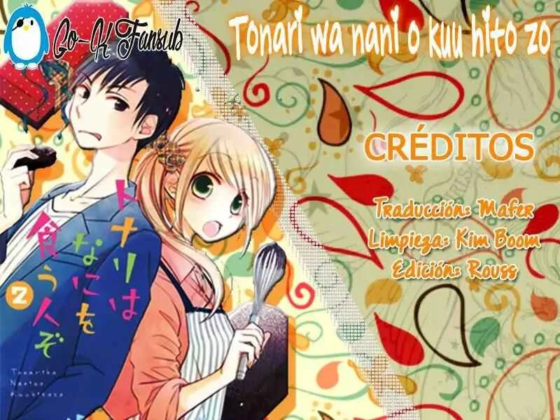 Tonari wa Nani o Kuu Hito zo Capítulo 1 - Page 3