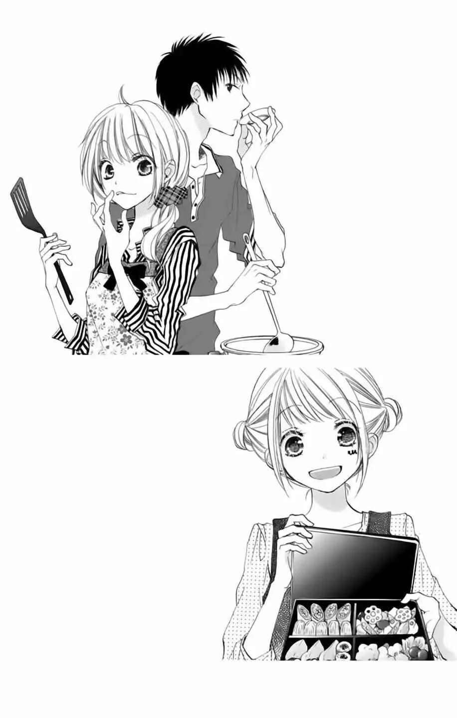 Tonari wa Nani o Kuu Hito zo Capítulo 1 - Page 5