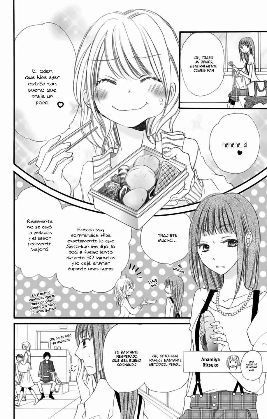 Tonari wa Nani o Kuu Hito zo Capítulo 1 - Page 13