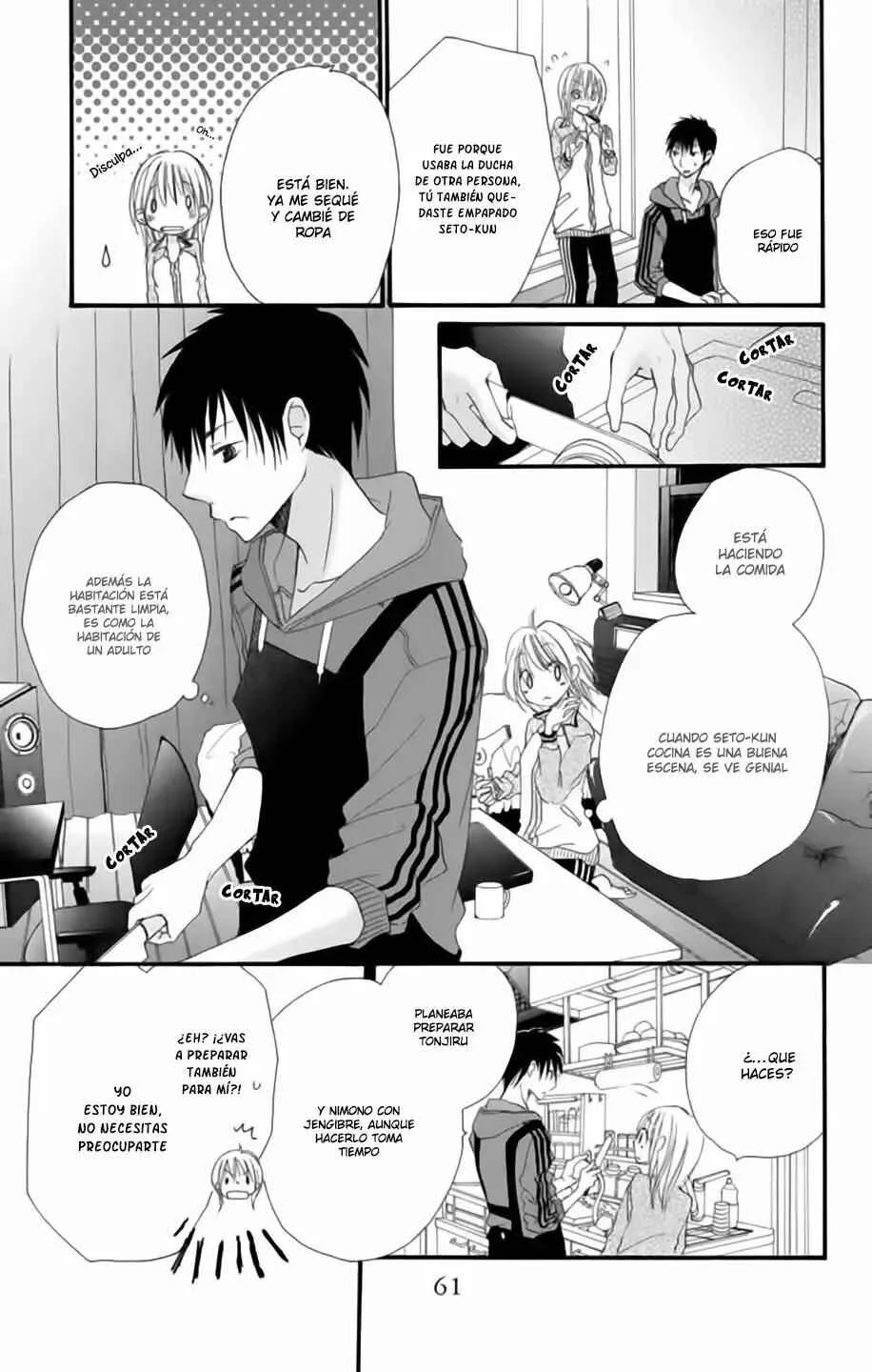 Tonari wa Nani o Kuu Hito zo Capítulo 1 - Page 20