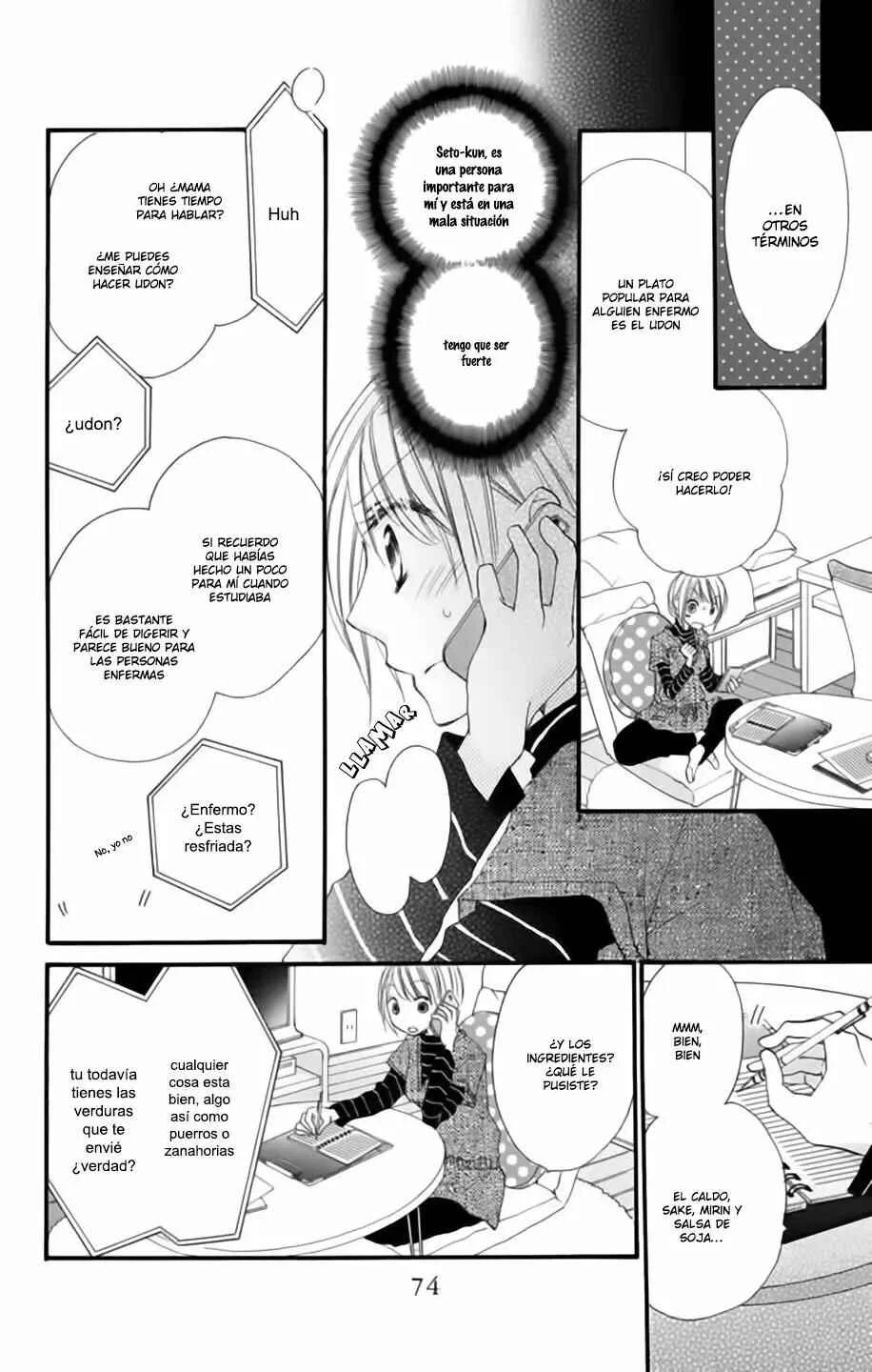 Tonari wa Nani o Kuu Hito zo Capítulo 1 - Page 33